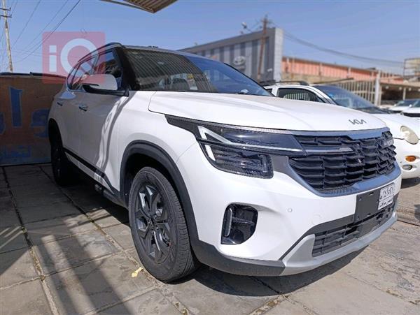 Kia for sale in Iraq
